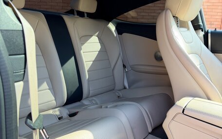 Mercedes-Benz C-Класс, 2015 год, 2 450 000 рублей, 13 фотография