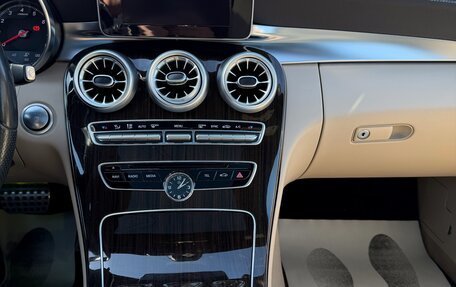 Mercedes-Benz C-Класс, 2015 год, 2 450 000 рублей, 8 фотография