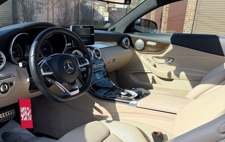 Mercedes-Benz C-Класс, 2015 год, 2 450 000 рублей, 7 фотография