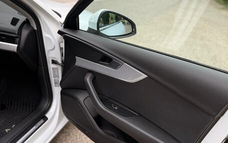 Audi A4, 2015 год, 1 390 000 рублей, 9 фотография