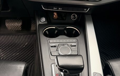 Audi A4, 2015 год, 1 390 000 рублей, 18 фотография