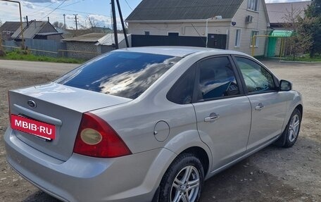 Ford Focus II рестайлинг, 2011 год, 650 000 рублей, 5 фотография