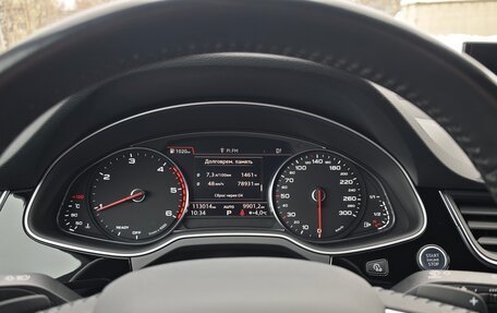Audi Q7, 2018 год, 5 200 000 рублей, 12 фотография