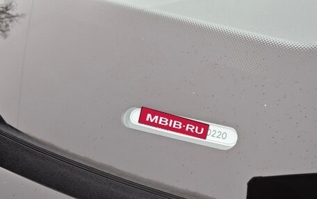Audi Q7, 2018 год, 5 200 000 рублей, 9 фотография