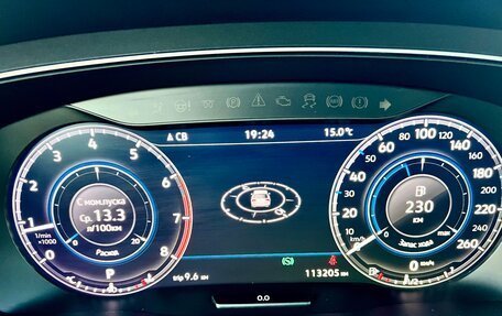 Volkswagen Tiguan II, 2017 год, 3 000 000 рублей, 18 фотография