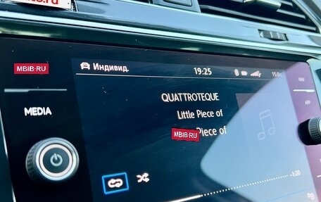 Volkswagen Tiguan II, 2017 год, 3 000 000 рублей, 17 фотография