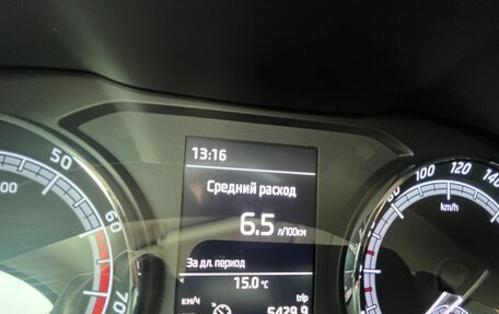 Skoda Kodiaq I, 2020 год, 2 600 000 рублей, 16 фотография