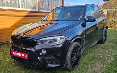 BMW X5, 2014 год, 3 300 000 рублей, 8 фотография