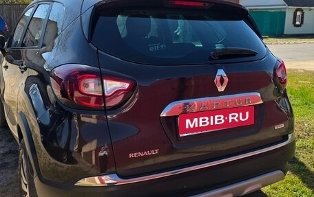 Renault Kaptur I рестайлинг, 2017 год, 1 680 000 рублей, 5 фотография