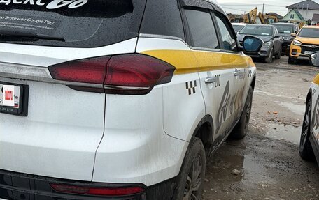 Geely Atlas, 2024 год, 1 425 000 рублей, 2 фотография