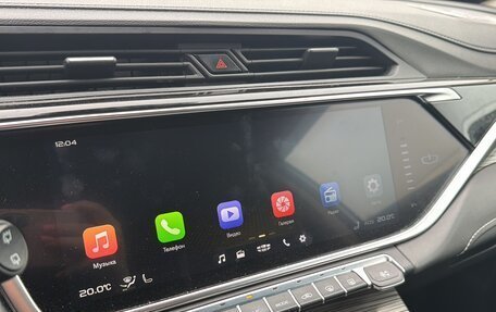Geely Atlas, 2024 год, 1 425 000 рублей, 7 фотография