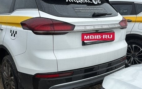 Geely Atlas, 2024 год, 1 425 000 рублей, 4 фотография