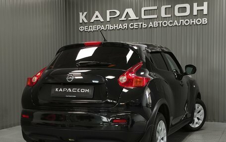 Nissan Juke II, 2013 год, 960 000 рублей, 2 фотография