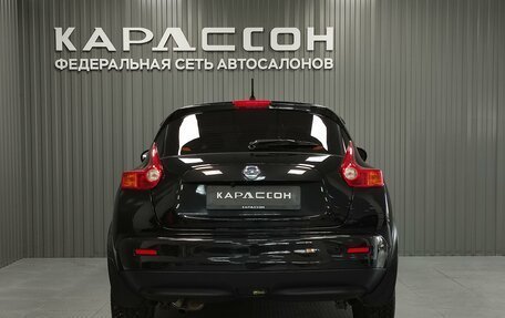 Nissan Juke II, 2013 год, 960 000 рублей, 4 фотография