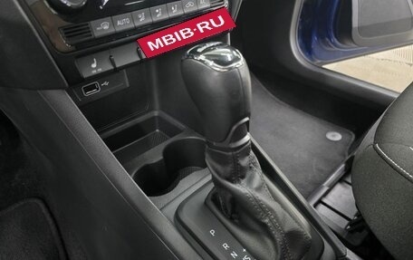Skoda Rapid I, 2018 год, 1 425 000 рублей, 13 фотография