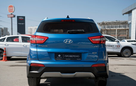 Hyundai Creta I рестайлинг, 2018 год, 1 845 000 рублей, 6 фотография