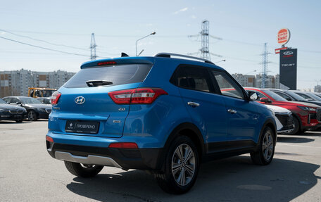 Hyundai Creta I рестайлинг, 2018 год, 1 845 000 рублей, 5 фотография