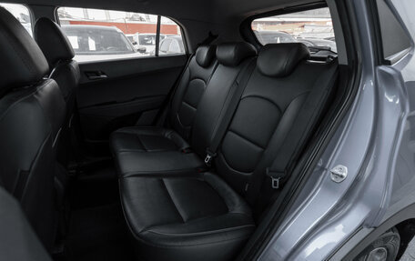 Hyundai Creta I рестайлинг, 2018 год, 1 845 000 рублей, 12 фотография