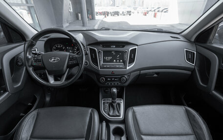 Hyundai Creta I рестайлинг, 2018 год, 1 845 000 рублей, 8 фотография