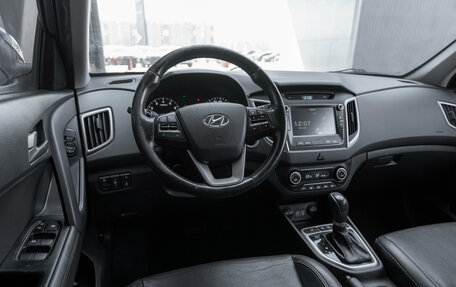 Hyundai Creta I рестайлинг, 2018 год, 1 845 000 рублей, 7 фотография