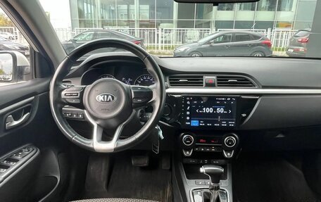 KIA Rio IV, 2020 год, 1 445 000 рублей, 12 фотография