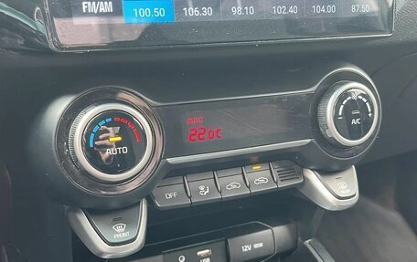 KIA Rio IV, 2020 год, 1 445 000 рублей, 16 фотография