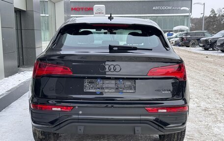 Audi Q5, 2025 год, 6 200 000 рублей, 5 фотография