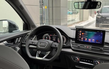 Audi Q5, 2025 год, 6 200 000 рублей, 9 фотография