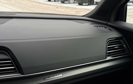 Audi Q5, 2025 год, 6 200 000 рублей, 18 фотография