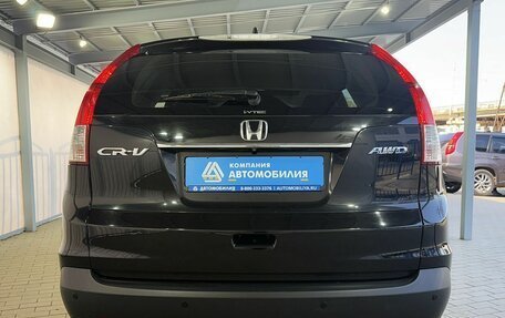 Honda CR-V IV, 2013 год, 2 049 000 рублей, 4 фотография