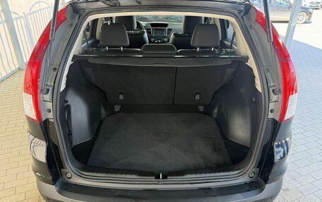 Honda CR-V IV, 2013 год, 2 049 000 рублей, 9 фотография