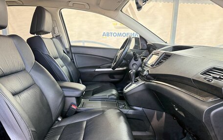 Honda CR-V IV, 2013 год, 2 049 000 рублей, 11 фотография