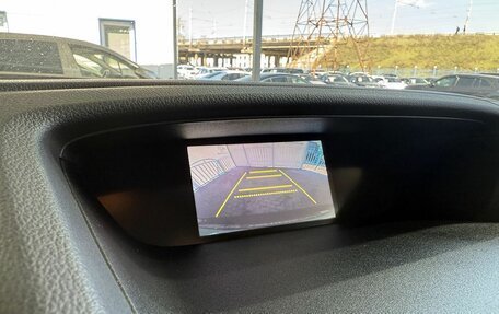 Honda CR-V IV, 2013 год, 2 049 000 рублей, 13 фотография