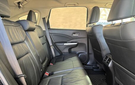 Honda CR-V IV, 2013 год, 2 049 000 рублей, 10 фотография