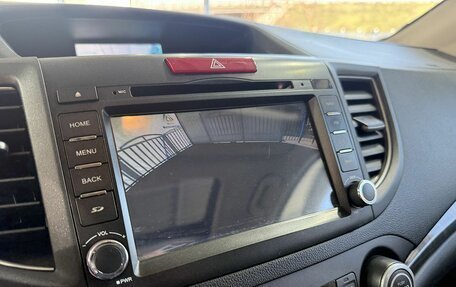 Honda CR-V IV, 2013 год, 2 049 000 рублей, 14 фотография