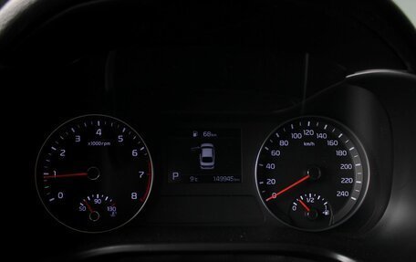 KIA Cerato IV, 2021 год, 2 029 000 рублей, 18 фотография