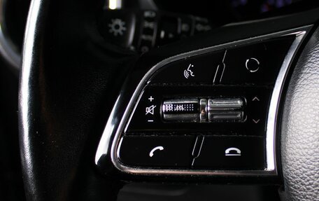 KIA Cerato IV, 2021 год, 2 029 000 рублей, 14 фотография