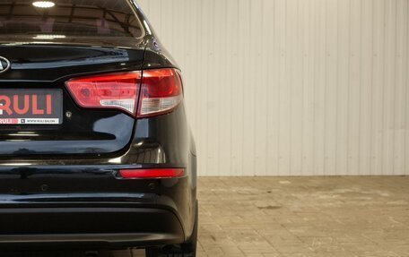 KIA Rio III рестайлинг, 2017 год, 1 030 000 рублей, 12 фотография