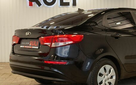 KIA Rio III рестайлинг, 2017 год, 1 030 000 рублей, 13 фотография