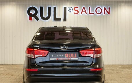 KIA Rio III рестайлинг, 2017 год, 1 030 000 рублей, 9 фотография