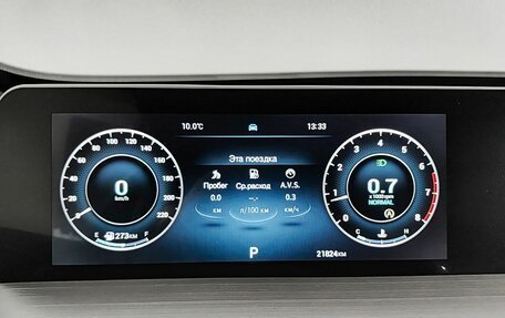 Chery Tiggo 4 I рестайлинг, 2024 год, 1 900 000 рублей, 16 фотография
