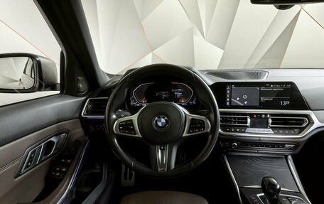 BMW 3 серия, 2021 год, 4 999 999 рублей, 15 фотография