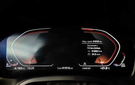 BMW 3 серия, 2021 год, 4 999 999 рублей, 13 фотография
