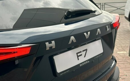 Haval F7, 2026 год, 3 699 000 рублей, 15 фотография