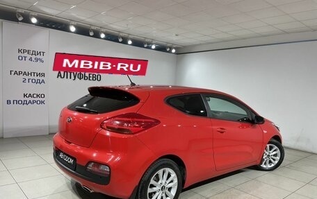 KIA cee'd III, 2016 год, 1 449 000 рублей, 5 фотография