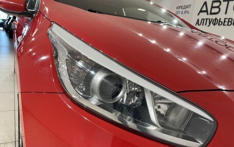 KIA cee'd III, 2016 год, 1 449 000 рублей, 20 фотография