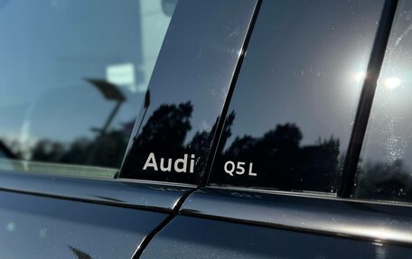 Audi Q5, 2025 год, 6 650 000 рублей, 29 фотография