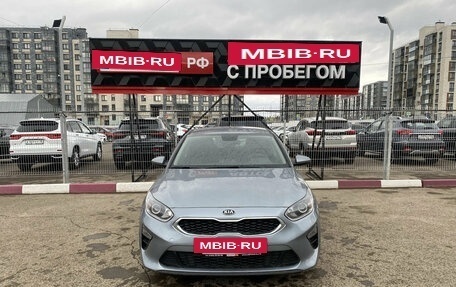 KIA cee'd III, 2018 год, 1 500 000 рублей, 2 фотография