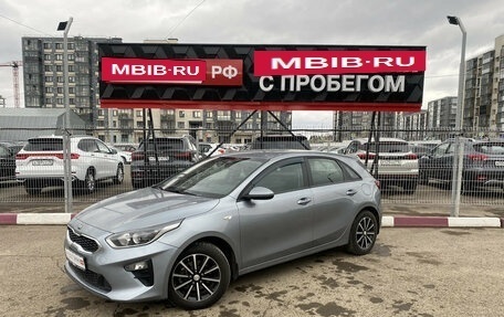 KIA cee'd III, 2018 год, 1 500 000 рублей, 3 фотография