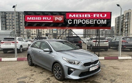 KIA cee'd III, 2018 год, 1 500 000 рублей, 5 фотография